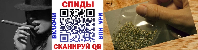 Бутират 99%  Ростов 