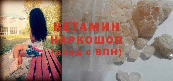mdpv Аркадак