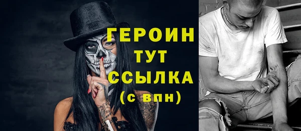 твердый Арсеньев