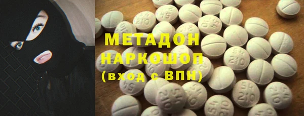 твердый Арсеньев