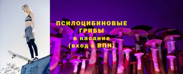 mdpv Аркадак