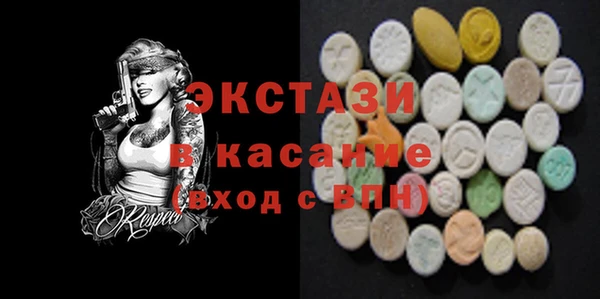 твердый Арсеньев