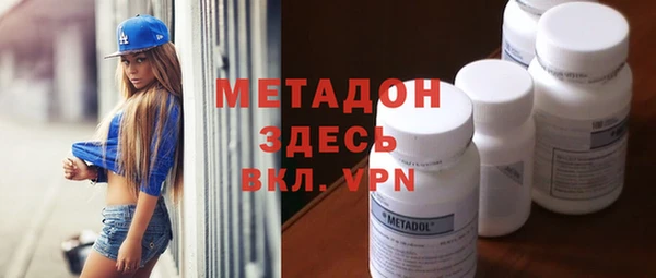 твердый Арсеньев