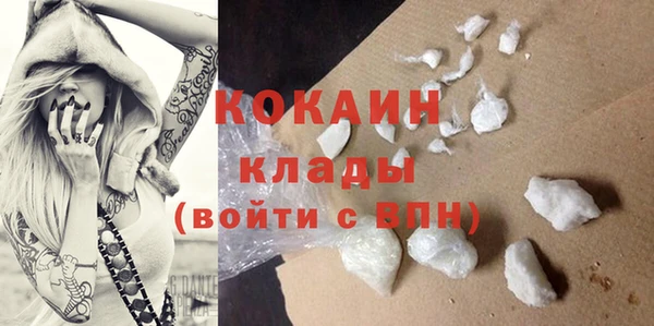 mdpv Аркадак