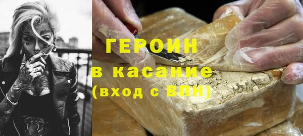 твердый Арсеньев