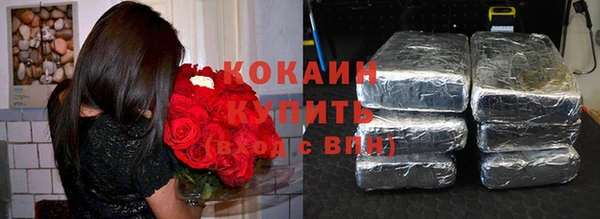 mdpv Аркадак