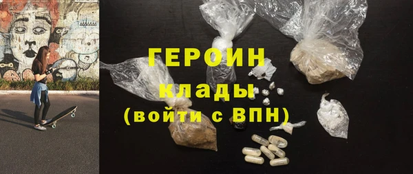 твердый Арсеньев