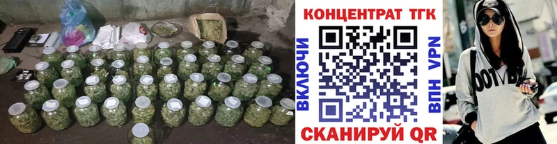 сколько стоит Ростов Дистиллят ТГК жижа