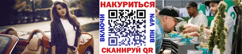 OMG tor  Ростов  Шишки марихуана семена 